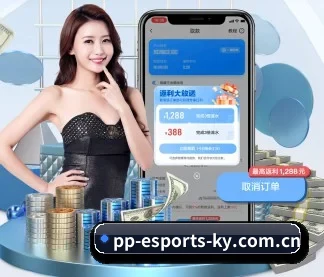 开云电竞 APP